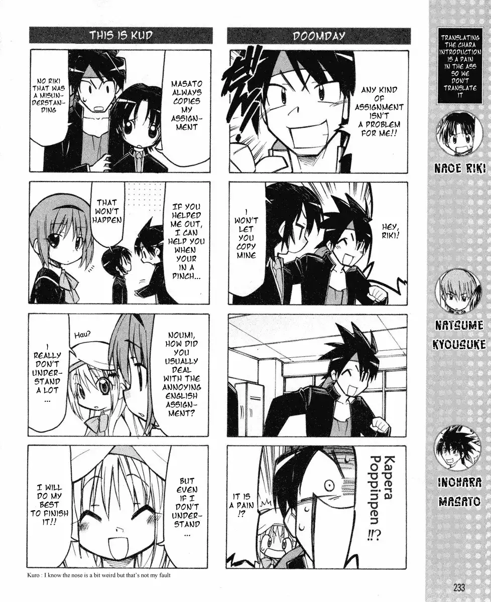 Little Busters! The 4-Koma Chapter 8 3